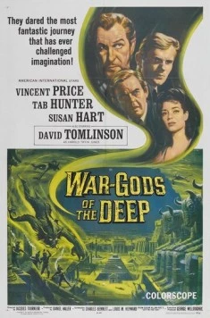Город в море (1965) торрент