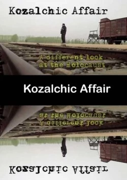 Дело Козальчика (2015) торрент