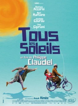 Все солнца (2011) торрент