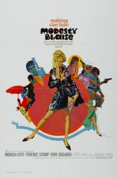 Модести Блэйз (1966) торрент