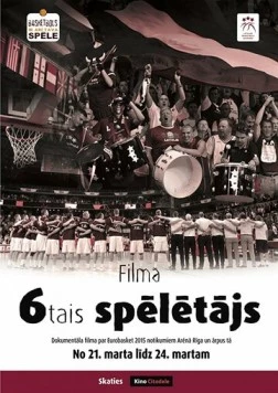 6-й игрок (2016) торрент