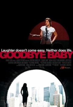 Прощай, детка (2007) торрент