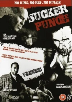 Запрещенный прием (2008) торрент