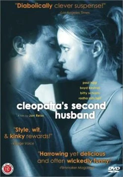 Свингеры (1998) торрент