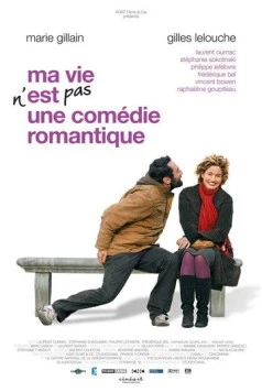 Моя жизнь не комедия (2007) торрент
