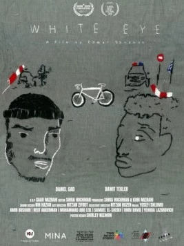 Белый глаз (2019) торрент