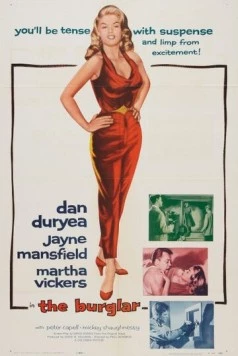 Взломщик (1957) торрент