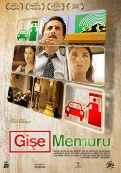 Кассир (2010) торрент