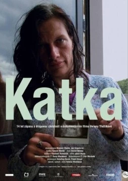 Катька (2010) торрент