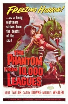 Фантом с глубины 10000 лиг (1955) торрент
