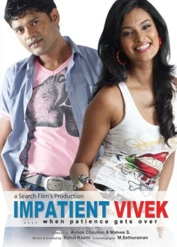 Нетерпеливый Вивек (2011) торрент