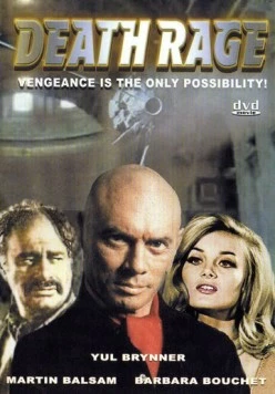 Смертельная ярость (1976) торрент
