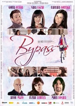 Обход (2012) торрент