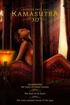 Камасутра 3D (2013) торрент
