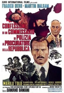 Признание комиссара полиции прокурору республики (1971) торрент