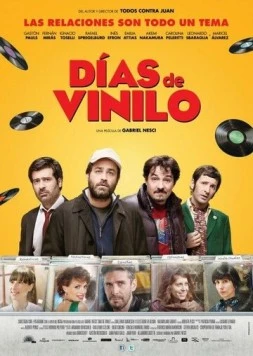Виниловые дни (2012) торрент