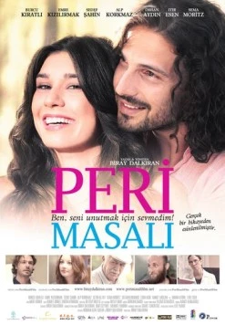 Сказка музы (2014) торрент