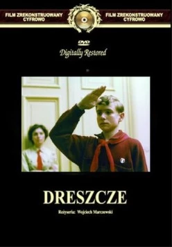 Дрожь (1981) торрент
