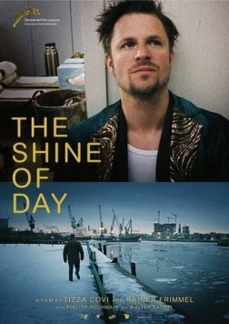 Сияние дней (2012) торрент