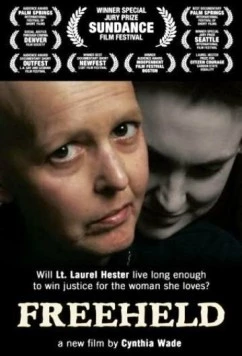 Право на наследие (2007) торрент