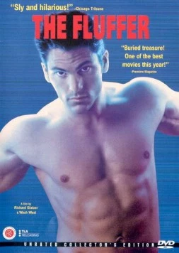 Подсос (2001) торрент