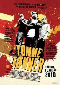 Пустые бочки (2010) торрент