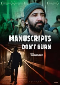 Скачать Рукописи не горят (2013) через торрент бесплатно