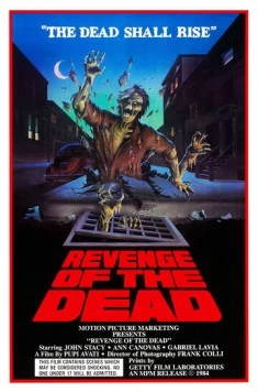 Скачать Зедер (1983) через торрент бесплатно