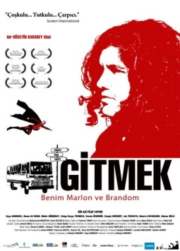 Скачать Мой Марлон и Брандо (2008) через торрент бесплатно