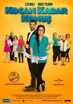 Скачать Говори как твой муж (2015) через торрент бесплатно