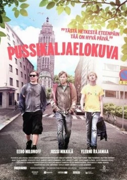 Скачать С пивом по жизни (2011) через торрент бесплатно