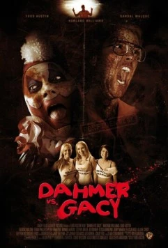 Дамер против Гейси (2010) торрент