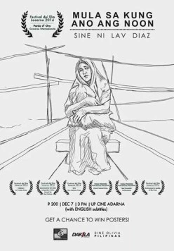 От предшествующего (2014) торрент