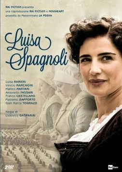 Луиза Спаньоли (2016) торрент