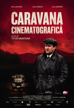 Кинопередвижка (2009) торрент