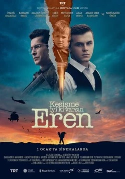 Пересечение: Хорошо, что ты есть, Эрен (2022) торрент