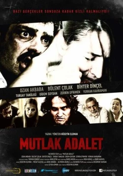 Определенная справедливость (2014) торрент