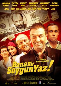 Одно мое летнее ограбление (2012) торрент