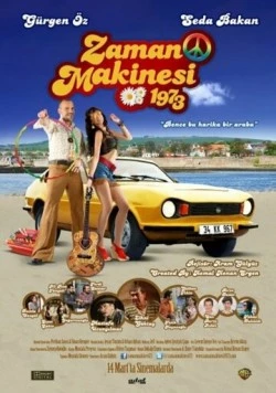 Машина времени 1973 (2014) торрент