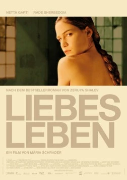 Любовная жизнь (2007) торрент
