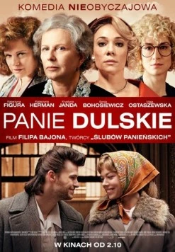 Пани Дульские (2015) торрент