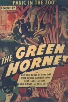 Зеленый Шершень (1940) торрент
