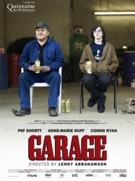 Заправка (2007) торрент