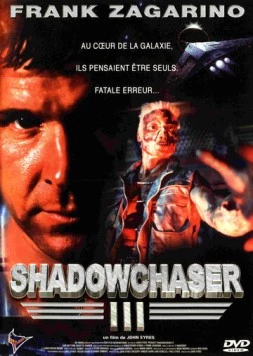 Проект «Охотник за тенью» 3 (1994) торрент