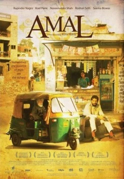 Амал (2007) торрент