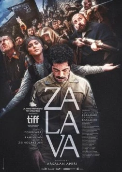 Залава (2021) торрент