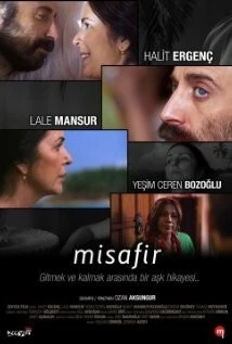 Гость (2011) торрент