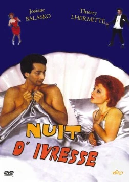 Ночь наслаждения (1986) торрент