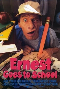 Эрнест в школе (1993) торрент