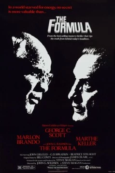 Формула (1980) торрент